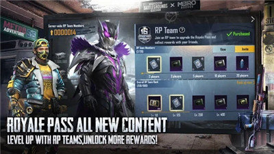 刺激战场国际服安卓版2023手机版下载v1.0图3: