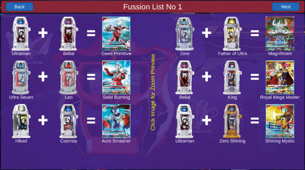 捷德奥特曼变身模拟器最新版下载v1.0图3: