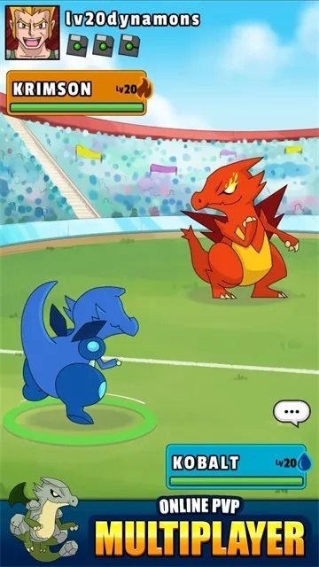 Dynamons World最新版下载安装v1.8.79图3: