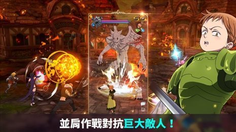 七人传奇光与暗之交战国服最新版下载v2.22.0图3:
