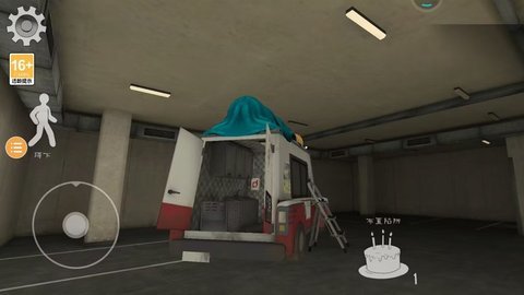 恐怖冰淇淋7无限998子弹实验室加强版最新版v3.2下载图1: