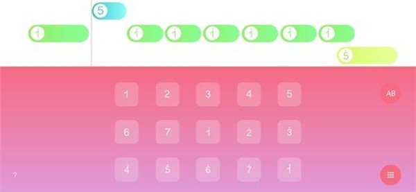 光遇乐谱app安卓最新版2023免费下载v1.3.6图3: