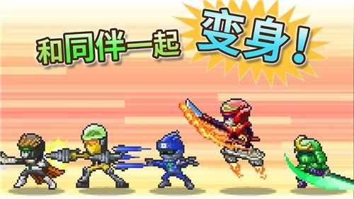 英雄基地物语debug版2023v2.1.8下载图1: