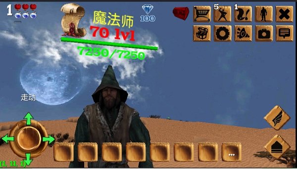 被尘封的故事老版本手机版下载v15.7.0图1: