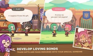 邮差骑士2国际版最新版下载v1.9.3图片1