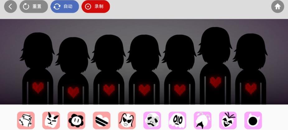 节奏盒子传说之下模组手机版下载v0.5.2图1: