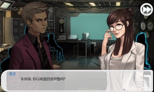 口袋侦探2不闪退汉化版免费下载v1.0.1图1: