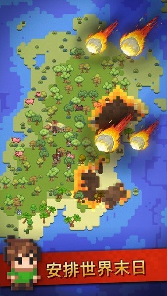 沙盒神模拟器最新版mod修改器免费下载v1.3.1图2: