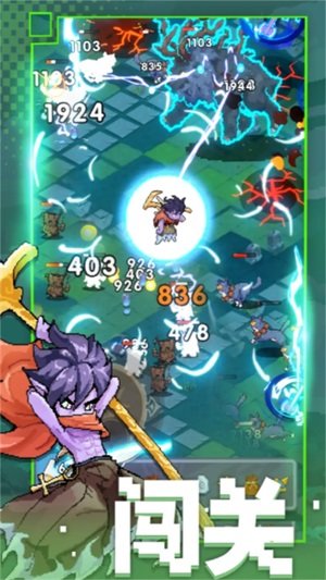 勇者生存计划最新版下载v1.0.15图3: