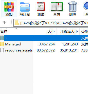 ravenfield汉化补丁最免费下载v1.0.1图1: