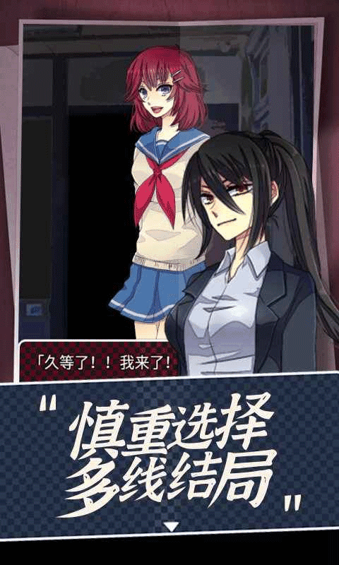 声之寄托sp免费版下载v1.1.1图1: