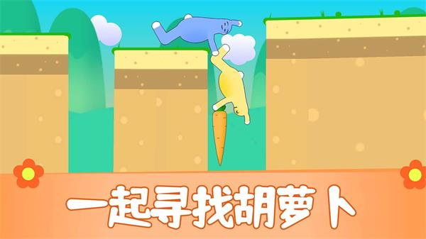 布朗兔作战公测版安卓版下载v1.0图2: