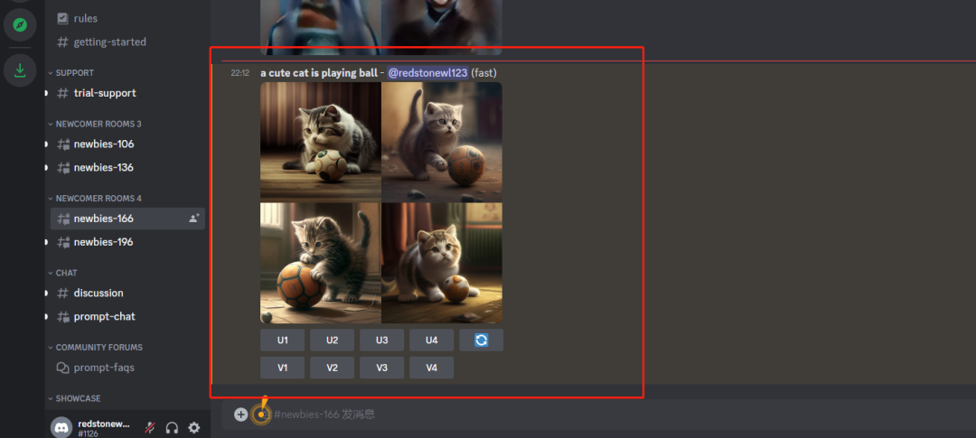 midjourney v5免费版最新版下载v18.0图2: