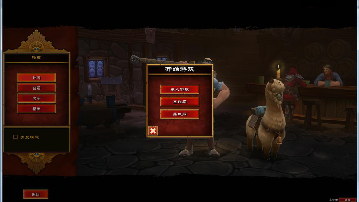 火炬之光2强力附魔mod最新下载安装v1.0.0图1: