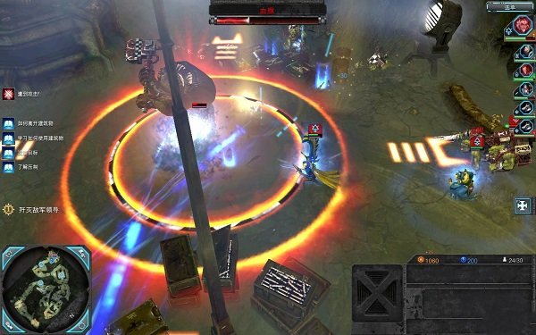 战争黎明2修改器下载安装v1.0图2: