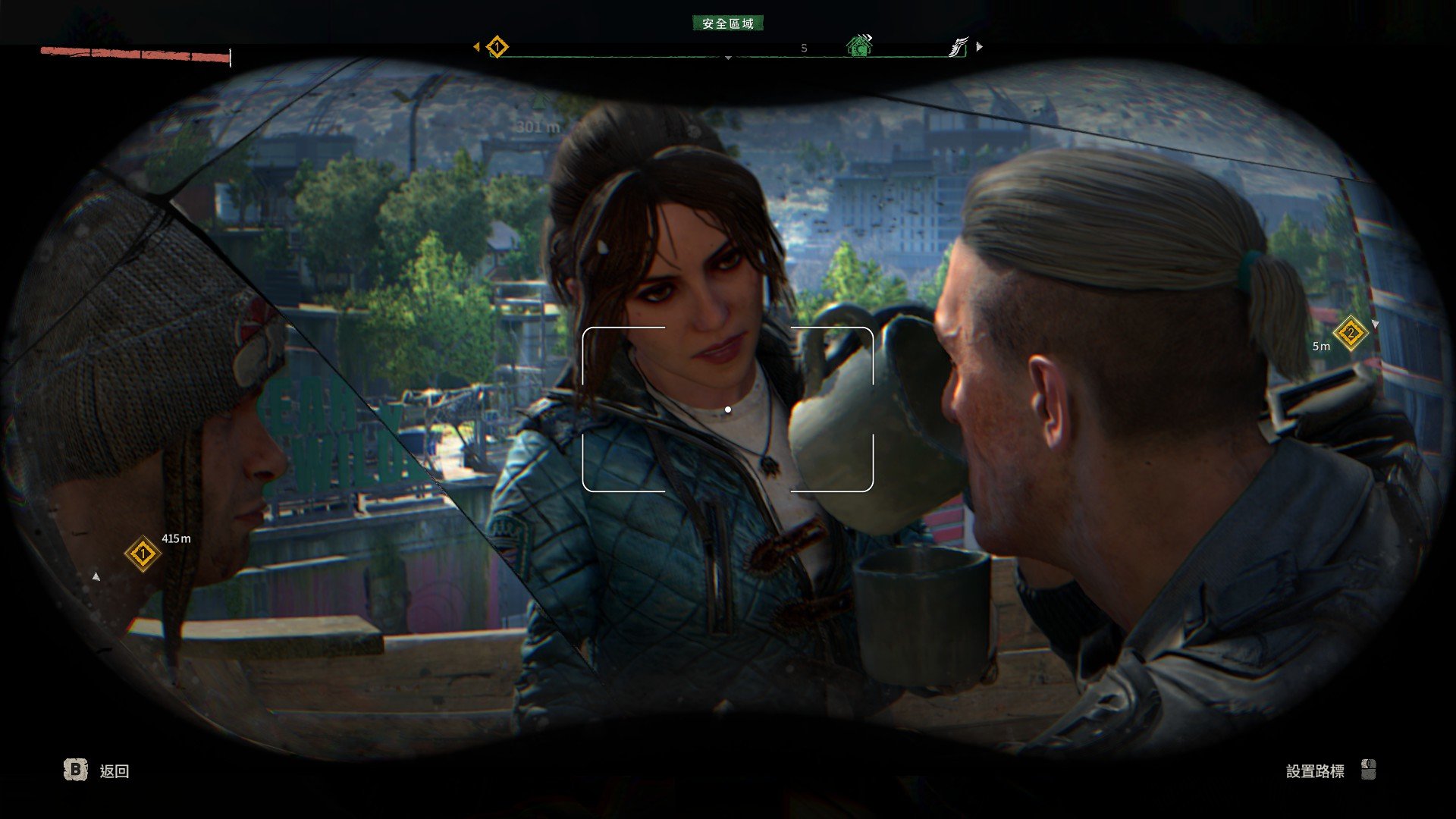 消光2女主mod最新版下载V1.0图3: