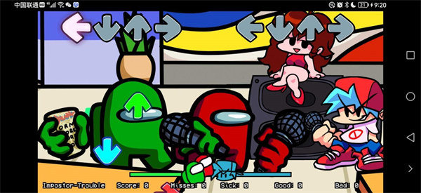 内鬼v5最新版本手机下载v1.6图1: