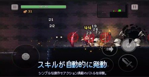 地牢终结者(dungeonslasher)最新版v0.711.0下载图1: