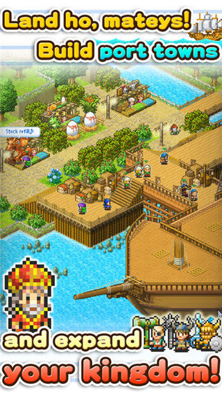 大海贼探险物语官方正版手游下载v2.3.2图3: