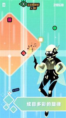 缪斯计划内置修改器版手机版v7.4.2下载图1: