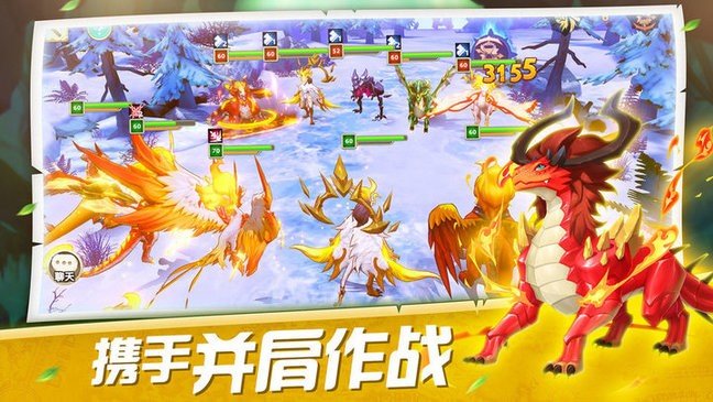 我有一座育龙岛最新版下载v1.0.46图3: