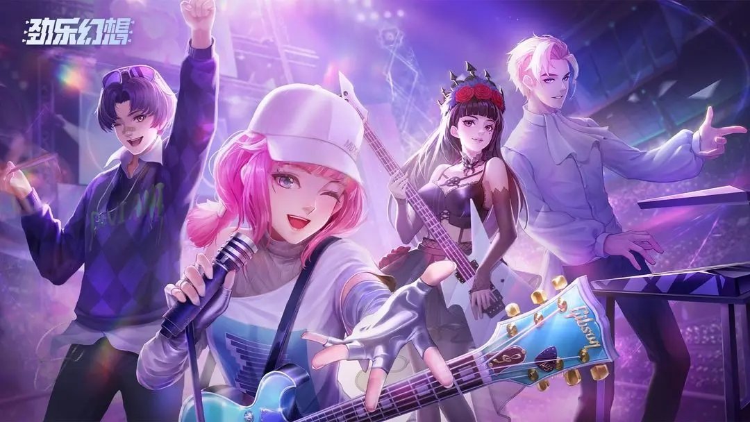 劲乐幻想最新版本v0.8.20.10下载图1: