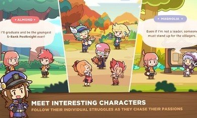邮差骑士2国际版最新版下载v1.9.3图1: