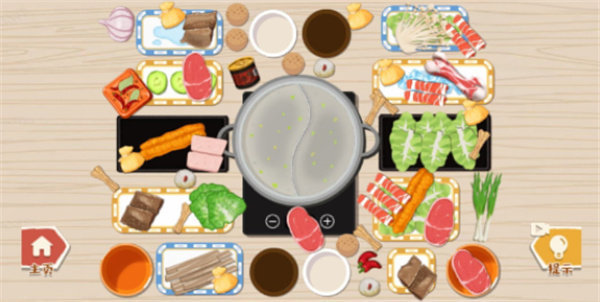 超级收纳馆最新版手机下载v1.0图1: