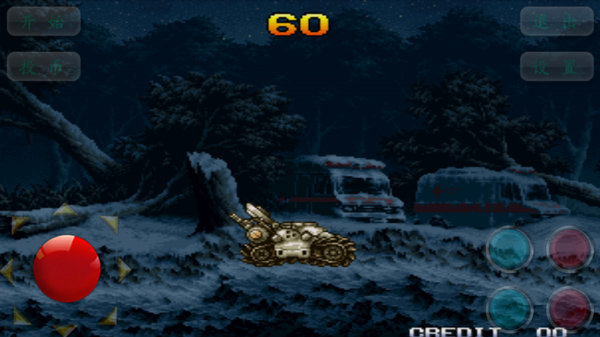 合金弹头6(内置修改器)最新版v1.1.0下载图1: