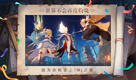 申鹤触摸游戏2.0免费汉化版v14.9.00下载图1: