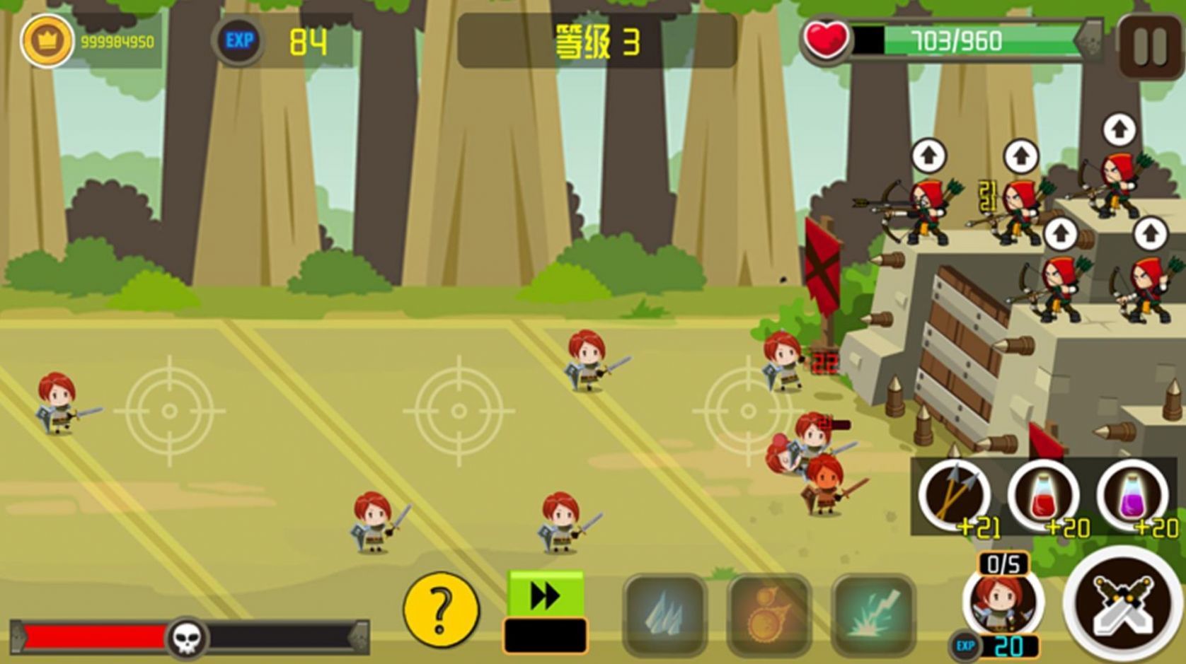 野蛮冲突v1.0.6下载图1: