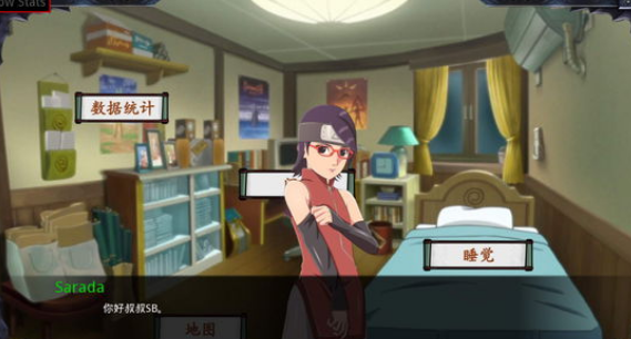 佐良娜的崛起1.13最新版下载v0.12.3图1: