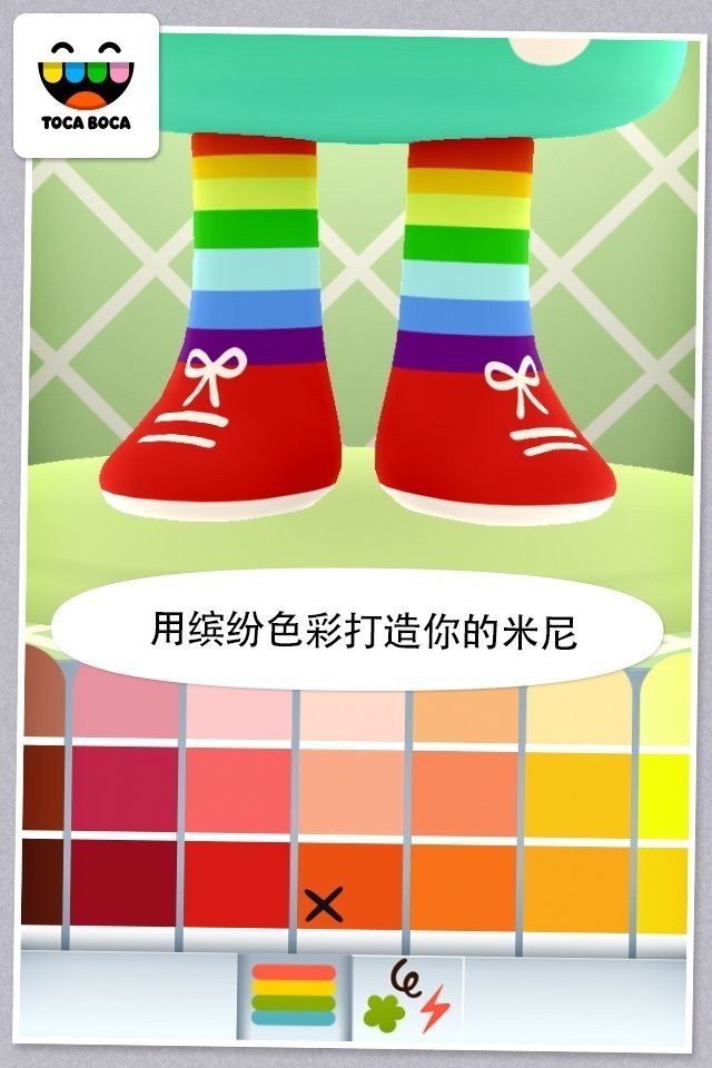 托卡生活迷你安卓最新版下载v2.0图1: