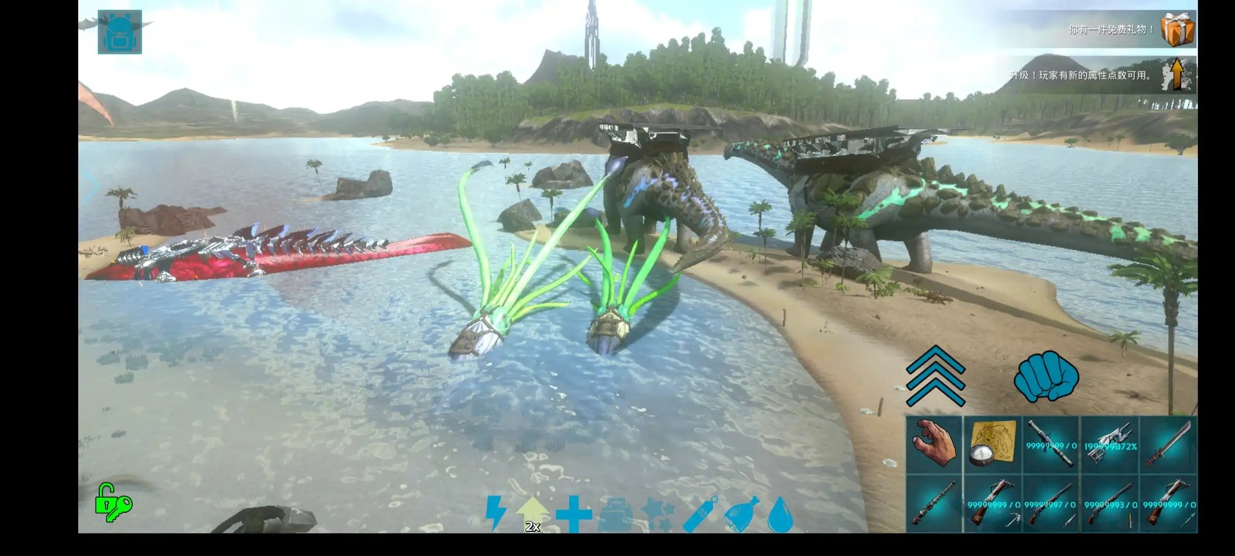 方舟生存进化ff修改器最新版下载v1.02图4: