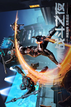 源战役正版v3.7下载图4: