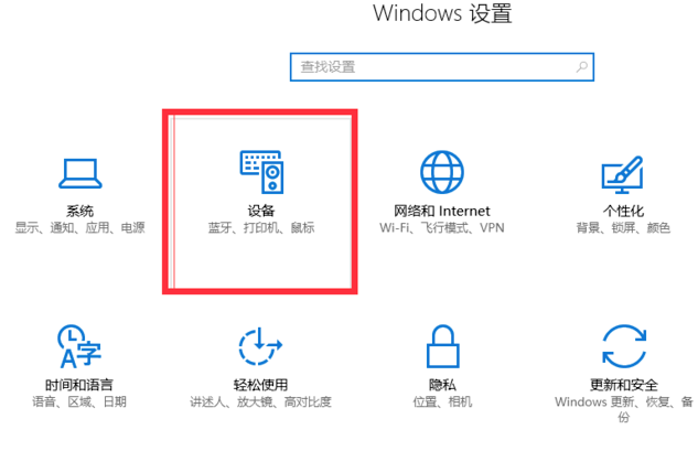 小米wifi驱动最新官方电脑版v2.5.0下载?2: