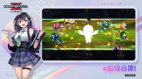 加密胶囊Z最新版下载v2.3.12图3: