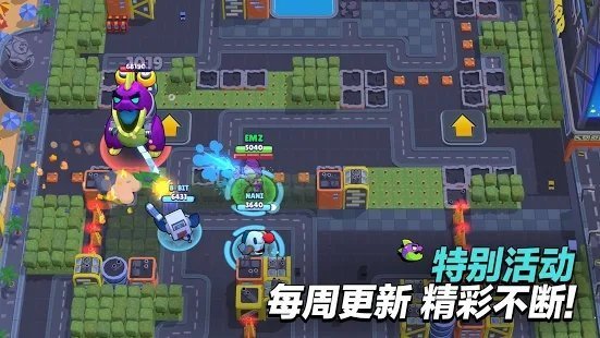 brawl stars国际服图2