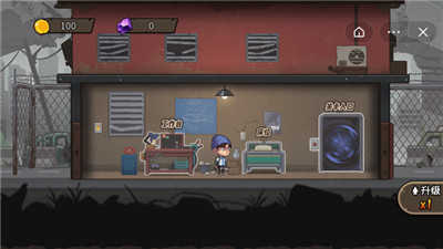 末日生存日记(无限资源)最新版安装v1.0下载图1: