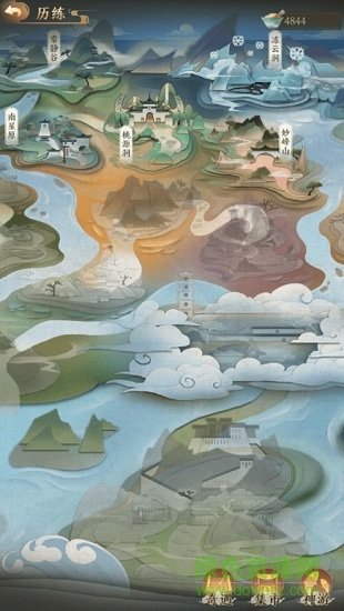 寻道大千手游下载v1.0.0图2: