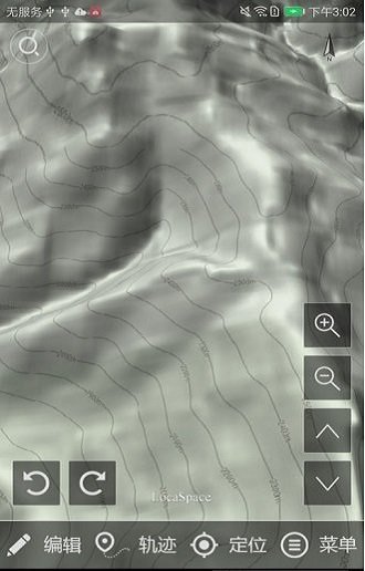 图新地球4手机版安卓版下载v4.31图3: