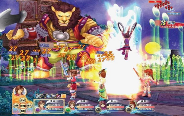 幻想三国志3中文补丁最新下载v1.0图1: