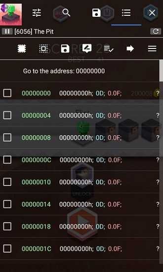 gg修改器官方正版2023下载v101.1图1: