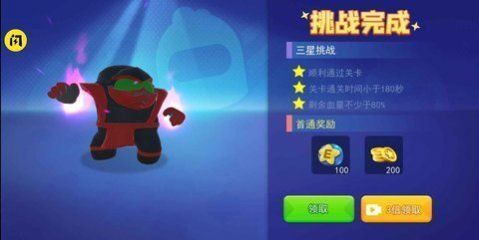 太空人联盟手游安卓版下载图3: