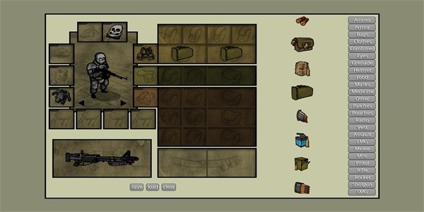 我的士兵最新版本下载安装v1.6图2: