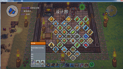 岛屿幸存者汉化版2023下载v1.4.4图1: