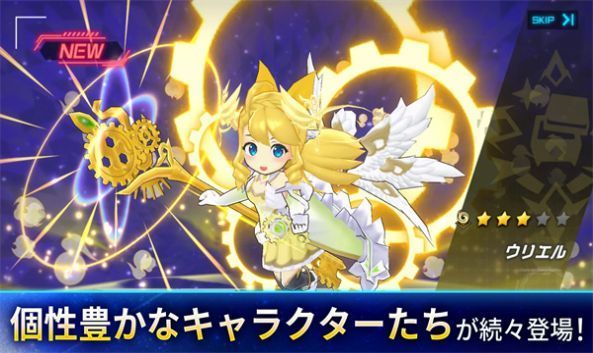 立方体之星日服下载v1.0.1图2: