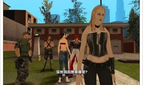 圣安地列斯人物mod免费版稳定版v1.0下载图2: