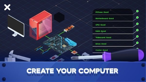 电脑制造商2最新版下载安装v3.3.0图1: