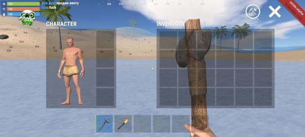 氧化物生存岛国际服最新版下载v0.4.20图2: